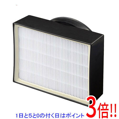 樂天商城 - 【1日と5.0のつく日、18日はポイント3倍！】京セラ(リョービ) カートリッジフィルター カンシキセンヨウ 60701047
