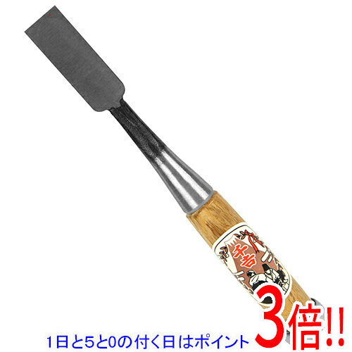 乐天商城 - 【1日と5.0のつく日、18日はポイント3倍！】千吉銅賞 追入のみ 21MM