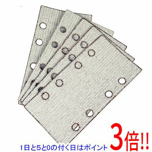 15.0ΤĤ18ϥݥ3ܡSK11 ưѥڡѡ5 A#80 ޥå