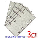 【1日と5.0のつく日、18日はポイント3倍!】SK11 電動サンダー用ペーパー5枚入 A#80 マジック