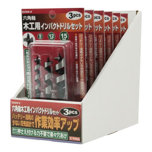 E-Value 木工用インパクトドリルセット EDSW-2サキネジ
