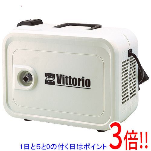 Rakuten - [在庫品]ZAOH 高圧洗浄機 静音タイプ ZS-705-10