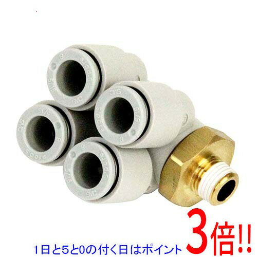 【1日と5.0のつく日、18日はポイント3倍！】SK11 W管継手 WBユニバーサルL KQ2ZD08-01AS