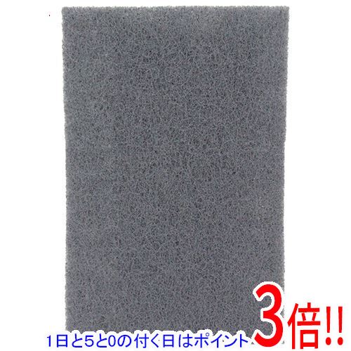 乐天商城 - 【1日と5.0のつく日、18日はポイント3倍！】E-Value ナイロン研磨タワシ #600ソウトウ