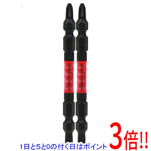 Rakuten - SK11 スーパー阿修羅ビットTS2P SSA-SP02-2085