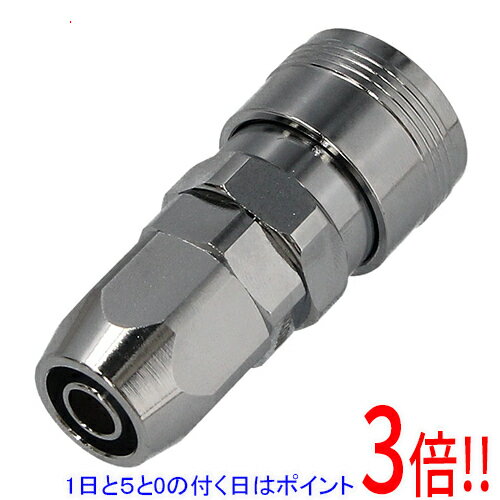 乐天商城 - 【1日と5.0のつく日、18日はポイント3倍！】[受発注]SK11 エアソケット ツータッチ S03SN
