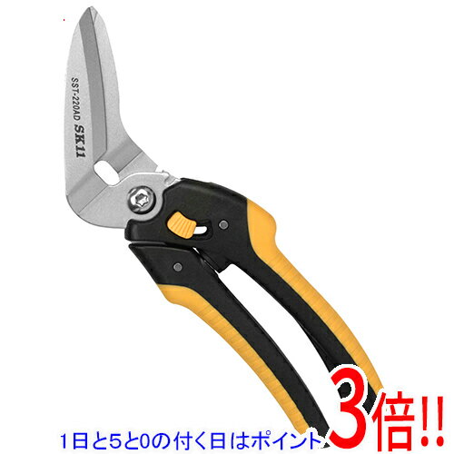 乐天商城 - 【1日と5.0のつく日、18日はポイント3倍！】SK11 ストロング万能はさみ AD SST-220AD