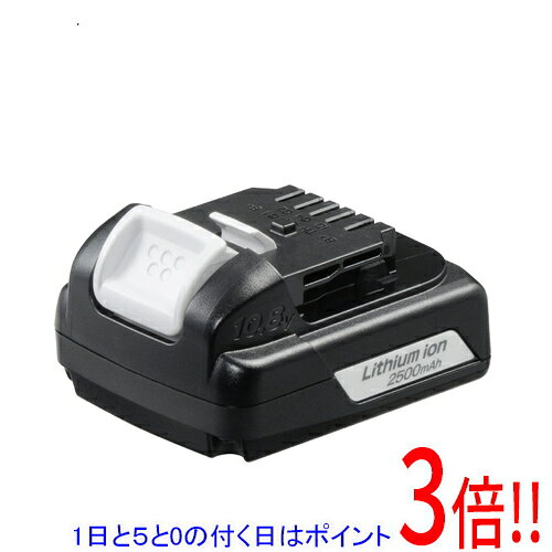 10.8Vシリーズの充電工具用の電池パックです。10.8V充電工具への電力供給。2500mAhのリチウムイオン電池です。●寸法：幅65×高さ47×長さ87mm。●質量：220g。●入数：1。●適用機種：BW-1110L2・BBY-1110L2・BS-1110L2・BCG-1110L2・BB-1100L1・BHT-1100L1。●品名コード：64000741。ご使用前に取扱説明書を最後までよくお読み頂き、使用方法など十分にご理解の上で正しく安全にご使用ください。湿気等のある場所には保管しないでください。指定された以外の用途に使用しないでください。・PSマークの種類 PSEマーク・届出事業者名 京セラインダストリアルツールズ株式会社※返品についてはこちらをご覧ください。　