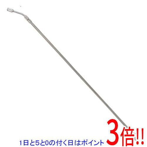 【1日と5.0のつく日、18日はポイント3倍！】セフティ-3 2段伸縮ノズルセット1.0M ASNヨウ