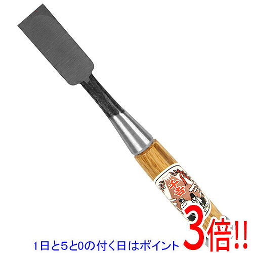 乐天商城 - 【1日と5.0のつく日、18日はポイント3倍！】千吉銅賞 追入のみ 24MM