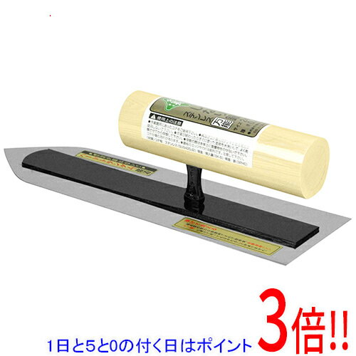 乐天商城 - 【1日と5.0のつく日、18日はポイント3倍！】緑長 土木造園用しなり鏝ステン万能 240MM 0.4