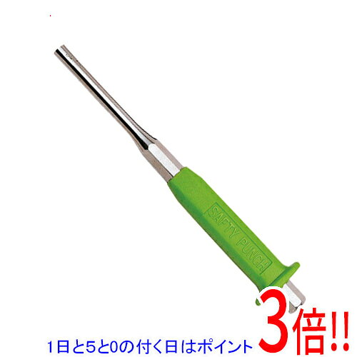 平日午前8時までにご注文・決済完了で提携倉庫より当日出荷いたします。なお、北海道・沖縄・離島の方は出荷まで2日〜7日かかります。予めご了承ください。ご注文・お支払い後は商品の手配を行いますのでのキャンセルはお受けできません。 代金引換のご注文はお受けできません。握りやすく盤面から転ばない、軟質系塩ビグリップを使用しています。ピン抜き作業。深穴に使用しているテーパーピン(スピリングピン)等の抜き作業が可能です。握りやすく、盤面から転がらず、指の保護を考慮したセフティーなグリップ付きです。●メッキ仕上。用途以外での使用は避けて下さい。本体にカケやヒビ等の異常がないことを確認してください。作業時には手袋を着用してください。ハンマーで指をたたかないようにご注意ください。※返品についてはこちらをご覧ください。　