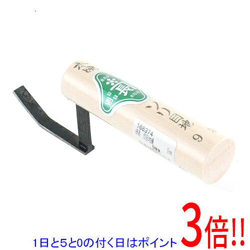 Rakuten - 緑長 反目地鏝 9MM