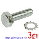 【いつでも2倍!5.0のつく日、18日は3倍!】千吉 選べる鍬用ボルト 1PCS