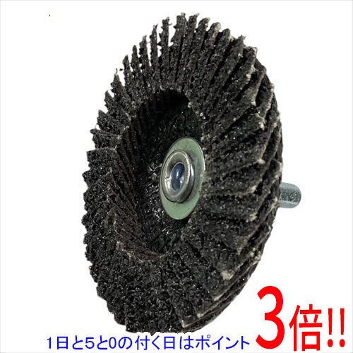 乐天商城 - 【1日と5.0のつく日、18日はポイント3倍！】[受発注]SK11 狂研六角軸コンクリートD24 STC075-01N