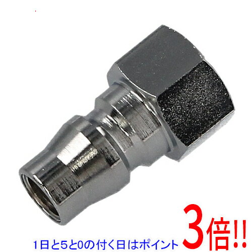 樂天商城 - 【1日と5.0のつく日、18日はポイント3倍！】[受発注]SK11 エアプラグ 汎用型 S02PFF