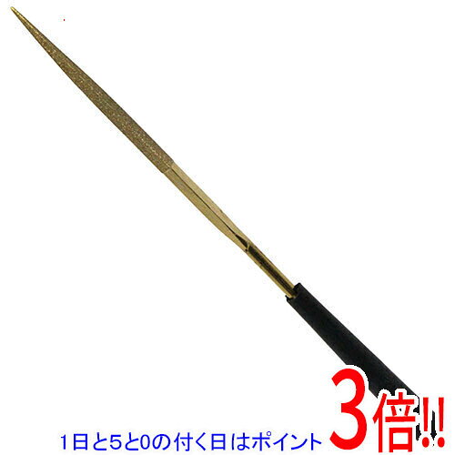 平日午前8時までにご注文・決済完了で提携倉庫より当日出荷いたします。なお、北海道・沖縄・離島の方は出荷まで2日〜7日かかります。予めご了承ください。ご注文・お支払い後は商品の手配を行いますのでのキャンセルはお受けできません。 代金引換のご注文はお受けできません。細かい作業に最適な精密作業用のダイヤモンドヤスリです。高硬度素材・研削困難な難削材の仕上げ加工、精密機械部品のバリ取り、金属・樹脂のヤスリかけ。精密ダイヤモンドヤスリの三角型です。ダイヤモンドパウダーを基材に電着させているので、目詰まりしにくくなっています。チタンコーティングを施し、表面のダイヤモンド粒子の保持力をアップさせています。研削方向がなく押しても引いても削れ、ダイヤモンド粒子によって研削力が高くなっているので、軽く押し当てるだけで削れます。基材にはメッキを施し、防錆処理を施しています。●粒度：150。●本体：S45C。使用用途以外では使用しないで下さい。ヤスリ部分にカケなどの異常が見られる場合は、使用しないで下さい。本品は簡易のシャープナーです。高級刃物や高い切れ味等が必要な刃物には使用しないで下さい。※返品についてはこちらをご覧ください。　
