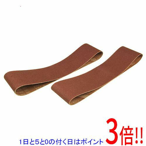 乐天商城 - SK11 エンドレスベルト100 BE-41#60