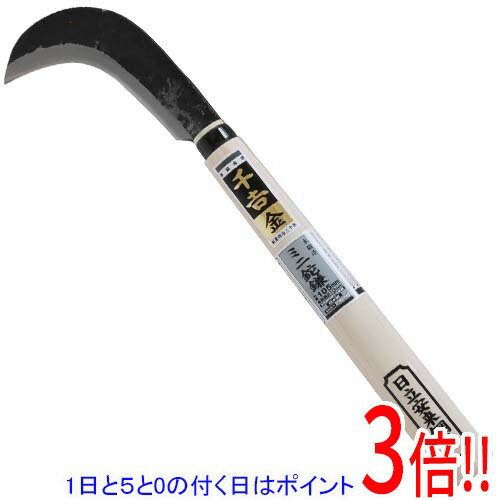 【1日と5.0のつく日、18日はポイント3倍！】千吉 金 ミニ鉈鎌 105MM