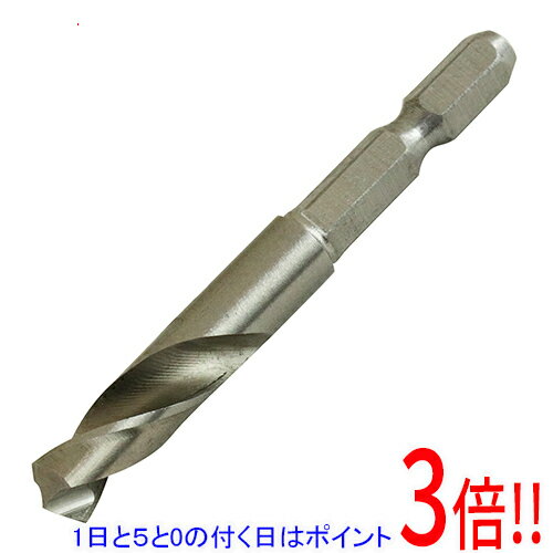 樂天商城 - 【1日と5.0のつく日、18日はポイント3倍！】SK11 六角軸鉄工月光ドリルショート FS6SGKS8.0