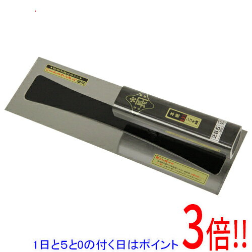 平日午前8時までにご注文・決済完了で提携倉庫より当日出荷いたします。なお、北海道・沖縄・離島の方は出荷まで2日〜7日かかります。予めご了承ください。ご注文・お支払い後は商品の手配を行いますのでのキャンセルはお受けできません。 代金引換のご注文はお受けできません。黒塗り角柄仕様で高級感があり、薄くてしなり、耐久性抜群の本職向けシゴキ鏝です。補修・押え・シゴキ作業。ハードトランダム接着で、有機溶剤に対して耐久性があります。独自の背金形状により鏝板が常に一定して摩耗するため、長時間使用しても使い良さが変わりません。●サイズ：285mm。●板厚：03.mm。●黒塗り角柄。●ハードランダム接着。●柄：木。作業箇所にあったコテを使用ください。柄及びコテ身にガタツキがある場合は使用しないでください。作業が終わったらすぐに使った道具を水洗いして下さい。コテが傷む恐れがありますので、保管の際は本体上に重量物を乗せないで下さい。※返品についてはこちらをご覧ください。　