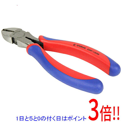 平日午前8時までにご注文・決済完了で提携倉庫より当日出荷いたします。なお、北海道・沖縄・離島の方は出荷まで2日〜7日かかります。予めご了承ください。ご注文・お支払い後は商品の手配を行いますのでのキャンセルはお受けできません。 代金引換のご注文はお受けできません。手にやさしいソフトグリップ付きです。切断作業。ソフトグリップ付で、切断作業に最適です。●切断能力：(軟鉄線)1.6mm。●炭素工具鋼。●グリップ：樹脂。非絶縁工具ですので、電流が流れているものには使用しないで下さい。用途以外には使用しないで下さい。切断物が飛び散りますので、保護メガネを着用して下さい。※返品についてはこちらをご覧ください。　