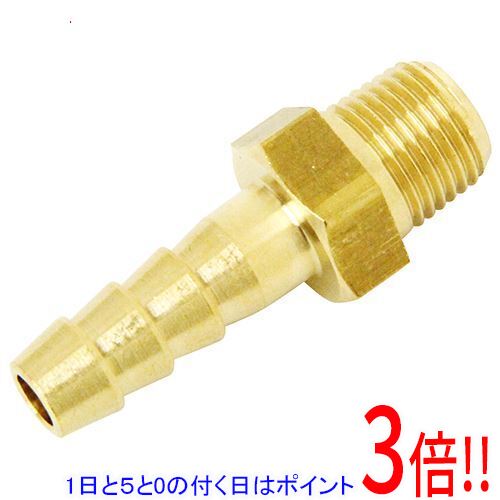 【1日と5.0のつく日、18日はポイント3倍！】SK11 ホースニップル H7×1M HN-1107 0080