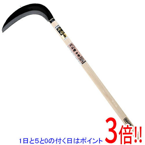 Rakuten - 千吉 金 刈払鎌 中厚 195MM