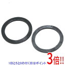 【いつでも2倍!5.0のつく日、18日は3倍!】セフティ-3 パッキン2個入 PB・PD用 50MMヨウ