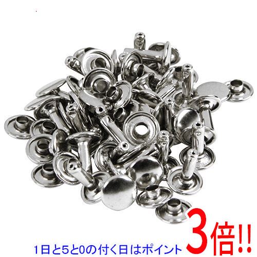 Rakuten - SK11 革製品補修用かしめ玉 30組 NO.81アシナガ