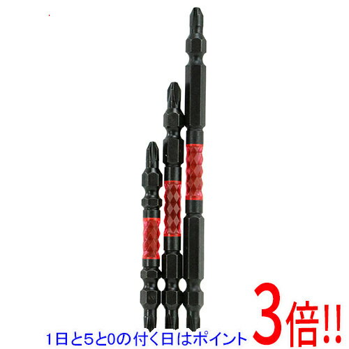 Rakuten - SK11 スーパー阿修羅ビットTS3P SSA-SP03-2681