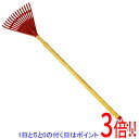 【いつでも2倍!5.0のつく日、18日は3倍!】千吉 伸縮式PPガーデンクマデ小 SPR-3