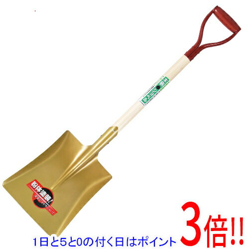 Rakuten - 木柄角ショベル CWWS-2