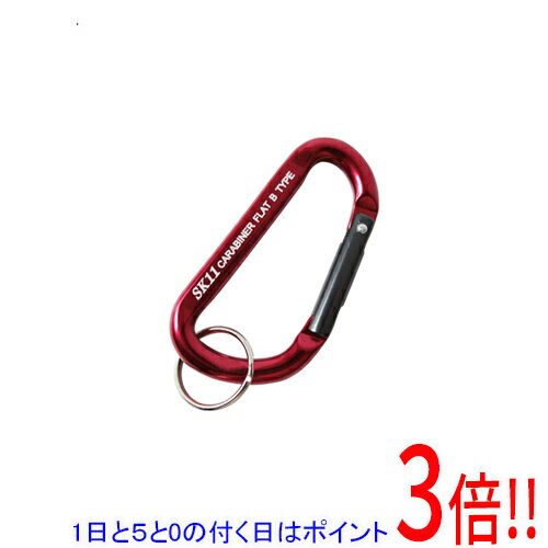 Rakuten - SK11 アルミカラビナ B SAC-550Bレッド