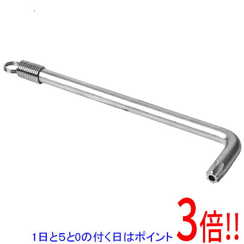 Rakuten - SK11 ヘックスローブレンチ SLT-45L