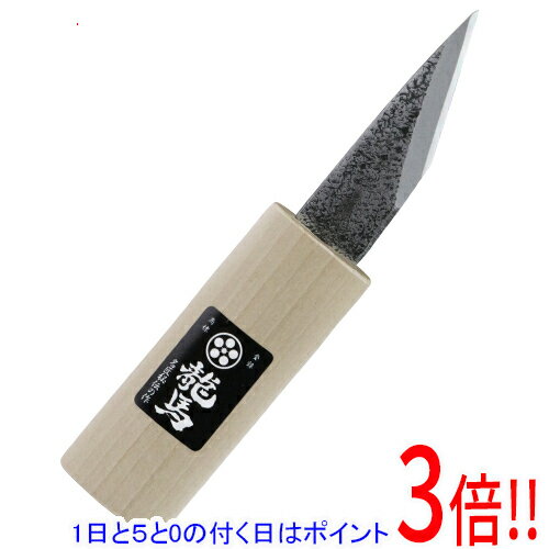 【1日と5.0のつく日、18日はポイント3倍！】梅鉢龍馬 横手小刀 サック付き 75MM