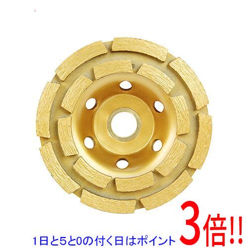 【1日と5.0のつく日、18日はポイント3倍！】SK11 ダイヤモンドカップサンダー SDC-100Wダブル