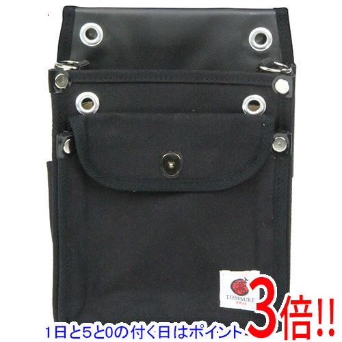 乐天商城 - 【1日と5.0のつく日、18日はポイント3倍！】SK11 帆布鳶用腰袋2段 黒 ふた付き TSH-2DF-BK