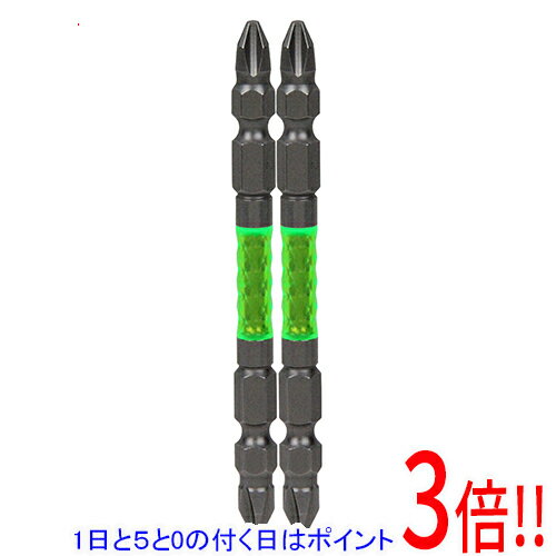Rakuten - SK11 阿修羅ビットTワイドMg無2 SA-WPN2-2085