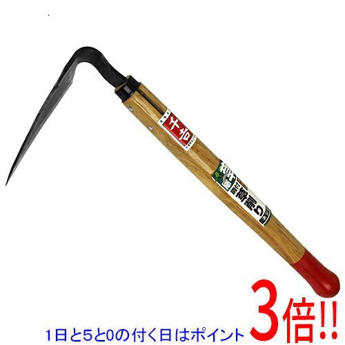 Rakuten - 千吉 鋼付き草削り ネジリ