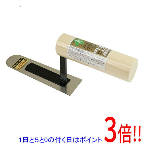 Rakuten - 緑長 ステンプチ鏝首高 先丸0.5 120MM