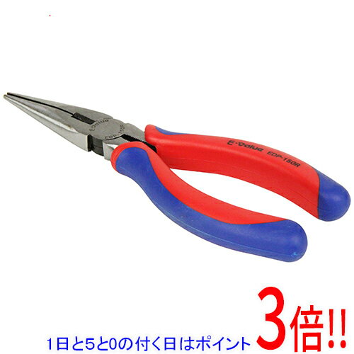 乐天商城 - E-Value ラジオペンチ 成型G EDP-150R
