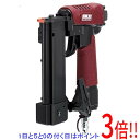 【いつでも2倍!5.0のつく日、18日は3倍!】SK11 エアピン釘打機 P35 SA-P35-Z1