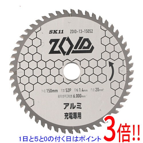 Rakuten - SK11 ZOIDチップソー アルミ用 ZOID-13-15052
