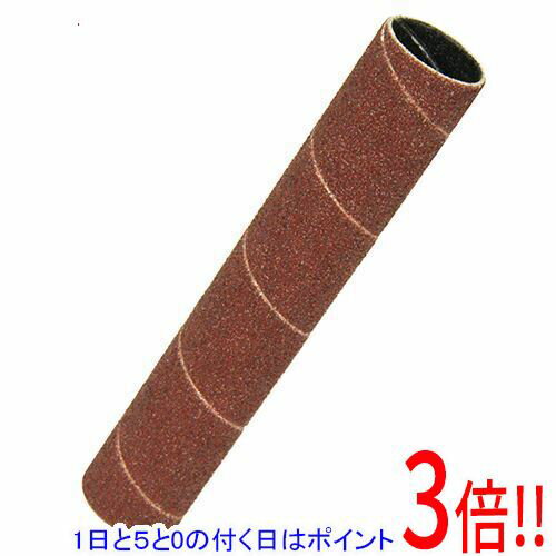 乐天商城 - SK11 ペーパードラム ＃60 PD19-60 19mm