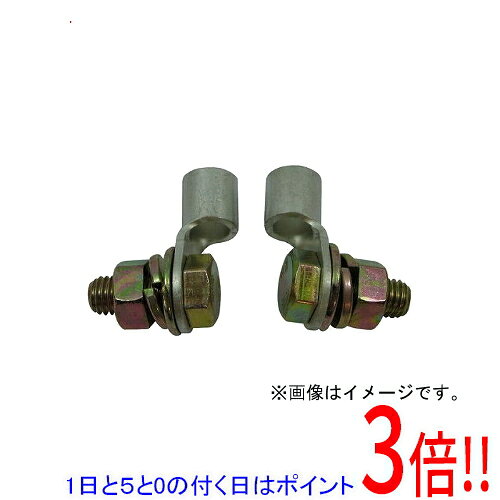 【1日と5.0のつく日、18日はポイント3倍！】スズキット 接続端子60sq−12 2組 P-73 50/60ケンヨウ