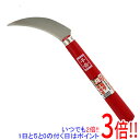 【いつでも2倍!5.0のつく日、18日は3倍!】千吉 鋭刈万能小鎌 105MM