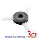 【いつでも2倍!5.0のつく日、18日は3倍!】京セラ(リョービ) BK-1800シリーズ用樹脂ブレード EK-7000 60700637