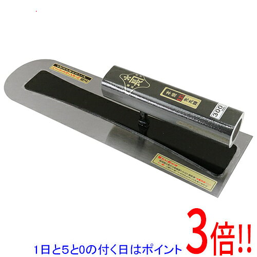 平日午前8時までにご注文・決済完了で提携倉庫より当日出荷いたします。なお、北海道・沖縄・離島の方は出荷まで2日〜7日かかります。予めご了承ください。ご注文・お支払い後は商品の手配を行いますのでのキャンセルはお受けできません。 代金引換のご注文はお受けできません。黒塗り角柄仕様で高級感があり、薄くてしなり、耐久性抜群の本職向け先丸鏝です。薄塗り仕上げ作業。ハードトランダム接着で、有機溶剤に対して耐久性があります。独自の背金形状により鏝板が常に一定して摩耗するため、長時間使用しても使い良さが変わりません。●サイズ：300mm。●板厚：0.3mm。●黒塗り角柄。●ハードランダム接着。●柄：木。作業箇所にあったコテを使用ください。柄及びコテ身にガタツキがある場合は使用しないでください。作業が終わったらすぐに使った道具を水洗いして下さい。コテが傷む恐れがありますので、保管の際は本体上に重量物を乗せないで下さい。※返品についてはこちらをご覧ください。　