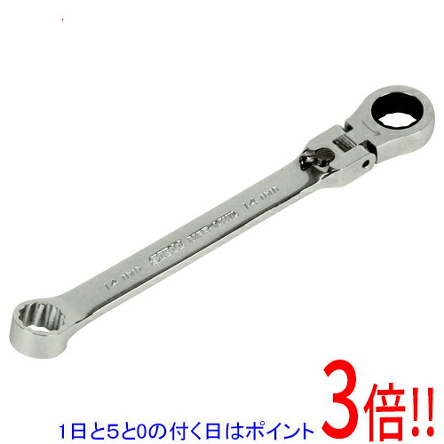 Rakuten - SK11 フレックスメガネラチェット MFR-14WL